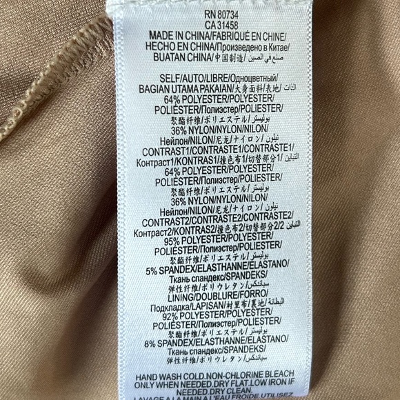 BCBGMaxAzria NWT White Cream Elyze Eyelet Lace Color Blocked A-Line Dress Size M - Picture 8 of 9